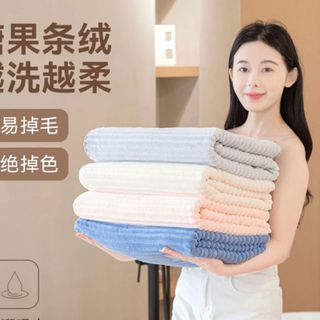 Khăn tắm sóng nước siêu thấm nước