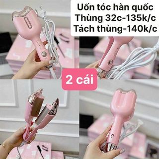 Máy Duỗi Tóc Màu Hồng Hàn Quốc giá sỉ