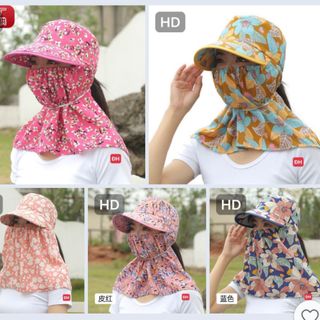 Mũ kèm khẩu trang chống nắng mẫu mới