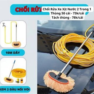 Bộ Vòi Xịt Đa Năng 5 Mét giá sỉ