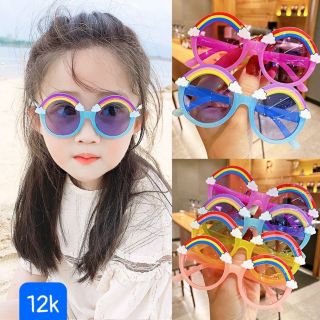 Kính mắt thời trang cho bé gái