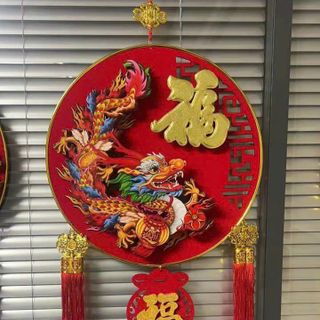 Dải treo derco hình rồng may mắn