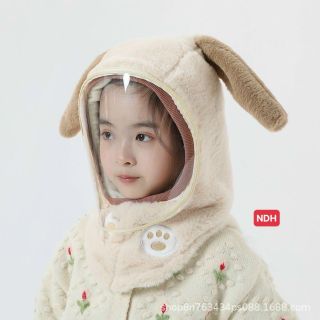Mũ lông trẻ em có kính .