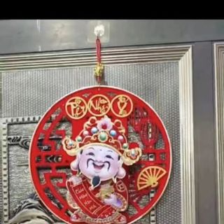 Thần tài lắc 2024.