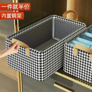 Hộp đựng đồ khung thép kẻ