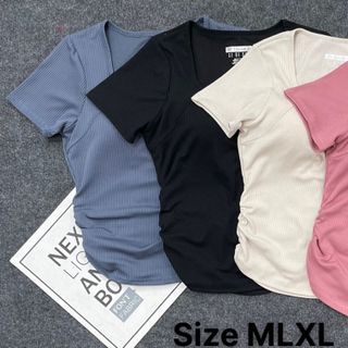 xuất lô áo nhún mới,kèm mút