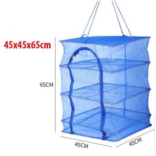 Lồng phơi khô thực phẩm sz to