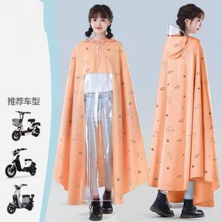 Áo mưa chùm đi xem máy có tai che gương 2 bên