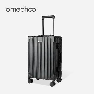Vali khung nhôm khoá sập Bộ3