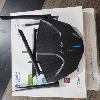 Bộ phát Wifi 6 TY-6261M Ax3000