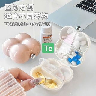 Hộp đựng thuốc mini 7 ngăn