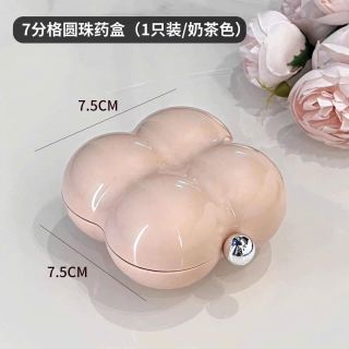 Hộp đựng thuốc mini 7 ngăn
