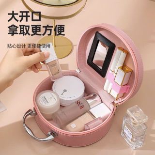 Cốp đựng mĩ phẩm cá nhân