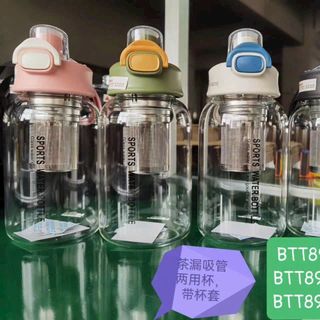 Bình thủy tinh 8915 - 750ML+ có túi (40C/T) 62,5K giá sỉ