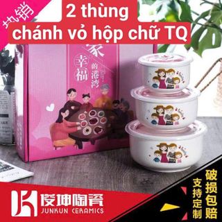 Bộ 3 thố sứ hút chân không hình mặt người giá sỉ