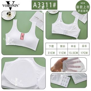 AL3311 SIZE XXL- AO LA HS giá sỉ