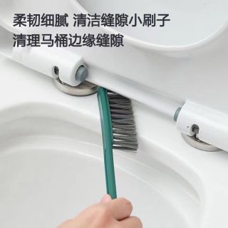 Bộ cọ 3 chi tiết