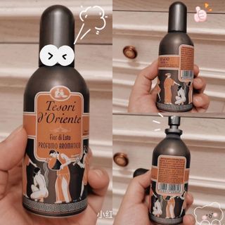 Xịt thơm Terosi 100ml siêu thơm giá sỉ