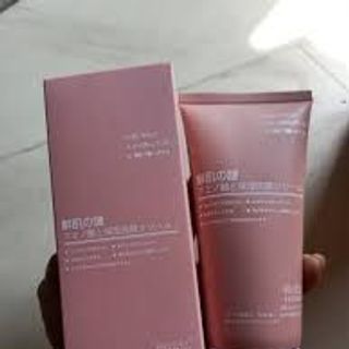 👑 Sữa Rửa Mặt Nhau Thai Cừu Nhật Bản 130ml