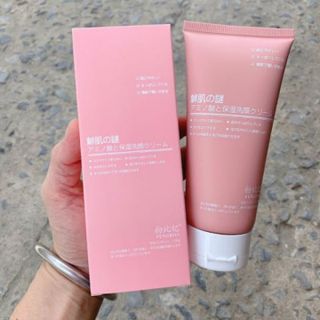 👑 Sữa Rửa Mặt Nhau Thai Cừu Nhật Bản 130ml