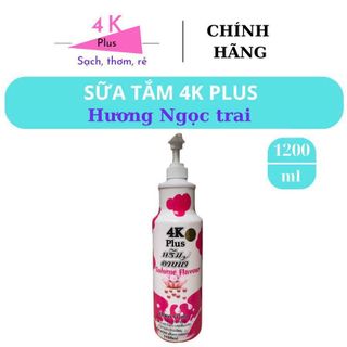 Sữa tắm công nghệ thái thùng 15 chai giá sỉ