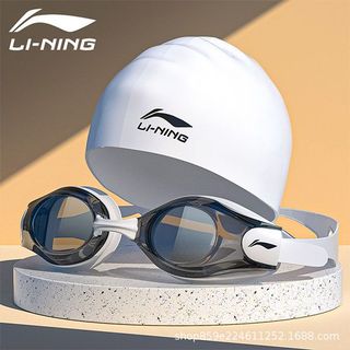 Kính bơi kèm mũ bơi LINING mã LXJR213 508 chính hãng, cho người lớn, cho nam và nữ