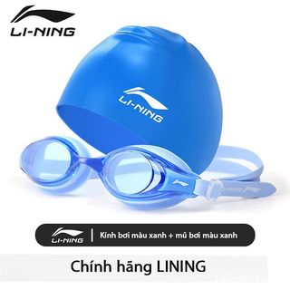 Kính bơi kèm mũ bơi LINING mã LXJR213 508 chính hãng, cho người lớn, cho nam và nữ