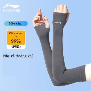 Găng tay chống nắng, bao tay chống nắng, chống tia UV chính hãng LINING LBKS 308, 1 cặp 2 chiếc