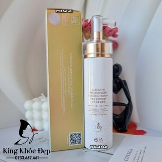 Sửa Rửa Mặt Guboncho O2 Bubble Cleanser