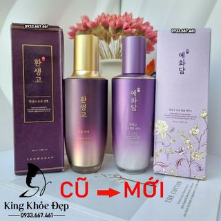 Tinh Chất Yehwadam Hwansaenggo Serum 45ml