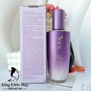 Tinh Chất Yehwadam Hwansaenggo Serum 45ml