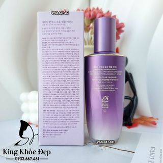 Tinh Chất Yehwadam Hwansaenggo Serum 45ml
