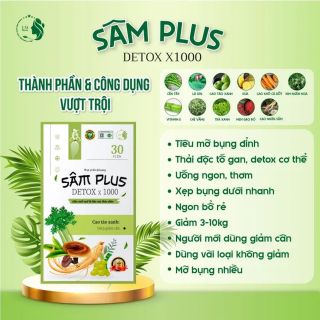 (Chuyên giảm mỡ bụng) Kẹo giảm cân kẹo sâm plus x 1000