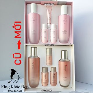 Bộ Yehwadam Revitalizing Special Set giá sỉ