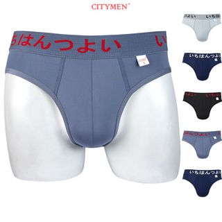 Hộp 5 Quần Lót Nam Vải Thun Lạnh 4 Chiều Lưng Dệt Chữ Nhật Bản - Xưởng May - Bán Sỉ