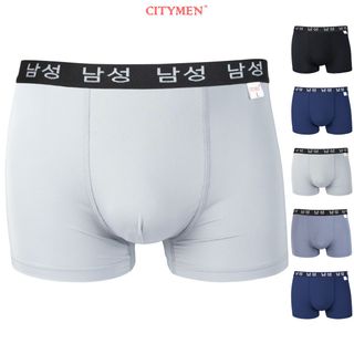 Quần Lót Nam Boxer Vải Thun Lạnh 4 Chiều Lưng Dệt Chữ Hàn Quốc 2.5cm - Xưởng May - Bán Sỉ giá sỉ