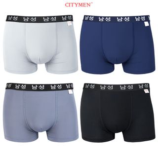 Quần Lót Nam Boxer Vải Thun Lạnh 4 Chiều Lưng Dệt Chữ Hàn Quốc 2.5cm - Xưởng May - Bán Sỉ