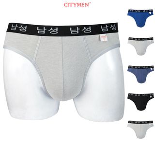 Hộp 5 Quần Lót Nam Vải Cotton 4 Chiều Lưng Dệt Chữ Hàn Quốc 2.5cm - Xưởng May - Bán Sỉ