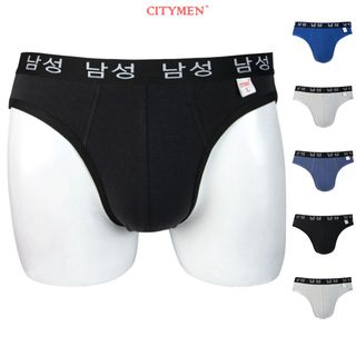 Hộp 5 Quần Lót Nam Vải Cotton 4 Chiều Lưng Dệt Chữ Hàn Quốc 2.5cm - Xưởng May - Bán Sỉ