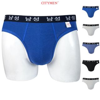 Hộp 5 Quần Lót Nam Vải Cotton 4 Chiều Lưng Dệt Chữ Hàn Quốc 2.5cm - Xưởng May - Bán Sỉ