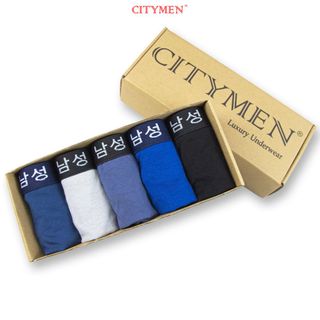 Hộp 5 Quần Lót Nam Vải Cotton 4 Chiều Lưng Dệt Chữ Hàn Quốc 2.5cm - Xưởng May - Bán Sỉ