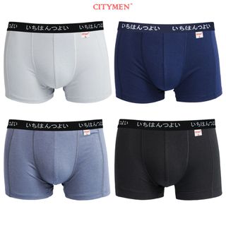 Hộp 4 Quần Lót Nam Boxer Vải Cotton 4 Chiều Lưng Dệt Chữ Nhật Bản 2.5cm - Xưởng May - Bán Sỉ
