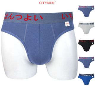 Hộp 5 Quần Lót Nam Vải Cotton 4 Chiều Lưng Dệt Chữ Nhật Bản - Xưởng May - Bán Sỉ