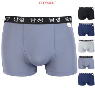 Hộp 4 Quần Lót Nam Boxer Vải Thun Lạnh 4 Chiều Lưng Dệt Chữ Hàn Quốc 2.5cm - Xưởng May - Bán Sỉ