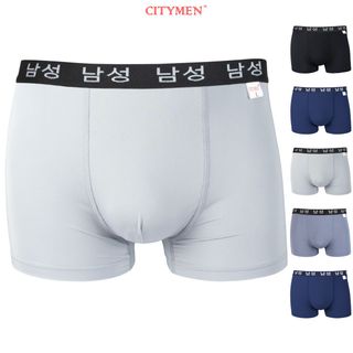 Hộp 4 Quần Lót Nam Boxer Vải Thun Lạnh 4 Chiều Lưng Dệt Chữ Hàn Quốc 2.5cm - Xưởng May - Bán Sỉ