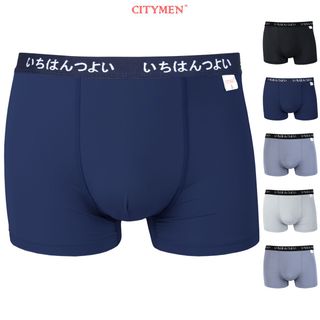 Hộp 4 Quần Lót Nam Boxer Vải Thun Lạnh 4 Chiều Lưng Dệt Chữ Nhật Bản 2.5cm - Xưởng May - Bán Sỉ
