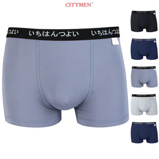Hộp 4 Quần Lót Nam Boxer Vải Thun Lạnh 4 Chiều Lưng Dệt Chữ Nhật Bản 2.5cm - Xưởng May - Bán Sỉ