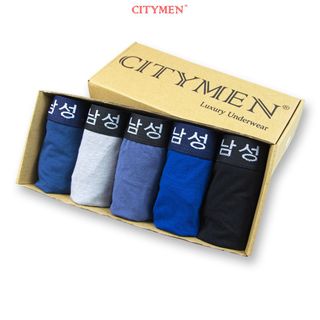 Hộp 5 Quần Lót Nam Vải Cotton 4 Chiều Lưng Dệt Chữ Hàn Quốc 2.5cm - Xưởng May - Bán Sỉ giá sỉ