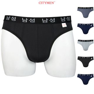 Hộp 5 Quần Lót Nam Vải Thun Lạnh 4 Chiều Lưng Dệt Chữ Hàn Quốc 2.5cm - Xưởng May - Bán Sỉ