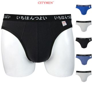 Quần Lót Nam Vải Cotton 4 Chiều Lưng Dệt Chữ Nhật Bản 2.5cm - Xưởng May - Bán Sỉ